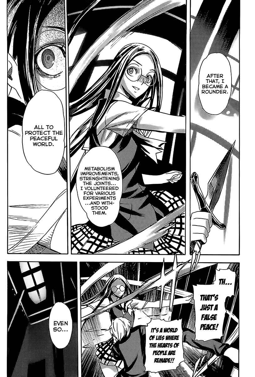 Page 23 Chapter 14 Steins;Gate - Rebellion of the Missing Ring