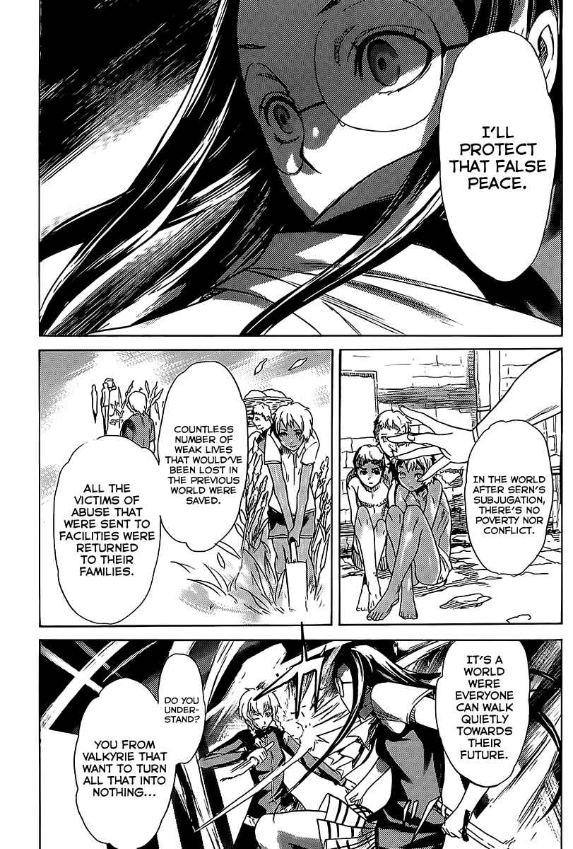Page 24 Chapter 14 Steins;Gate - Rebellion of the Missing Ring