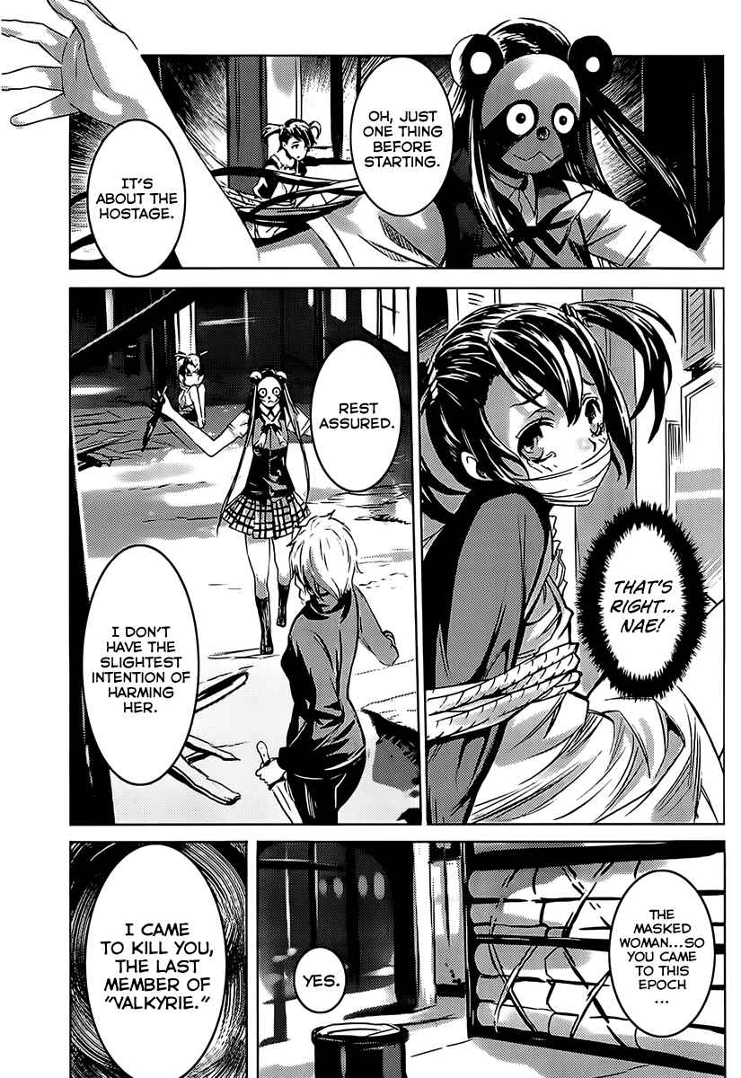Page 4 Chapter 14 Steins;Gate - Rebellion of the Missing Ring