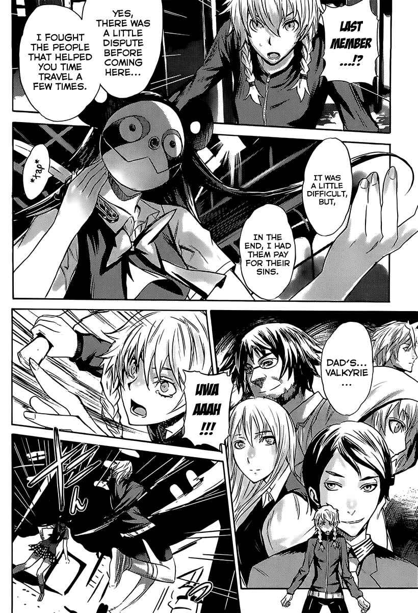 Page 5 Chapter 14 Steins;Gate - Rebellion of the Missing Ring