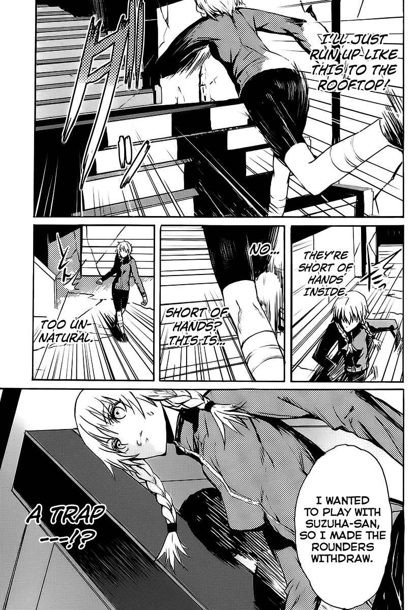 Page 11 Chapter 3 Steins;Gate - Rebellion of the Missing Ring