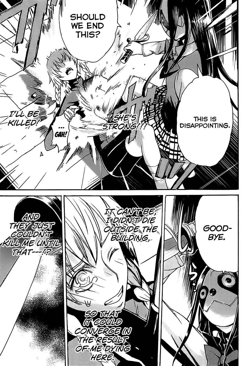 Page 17 Chapter 3 Steins;Gate - Rebellion of the Missing Ring