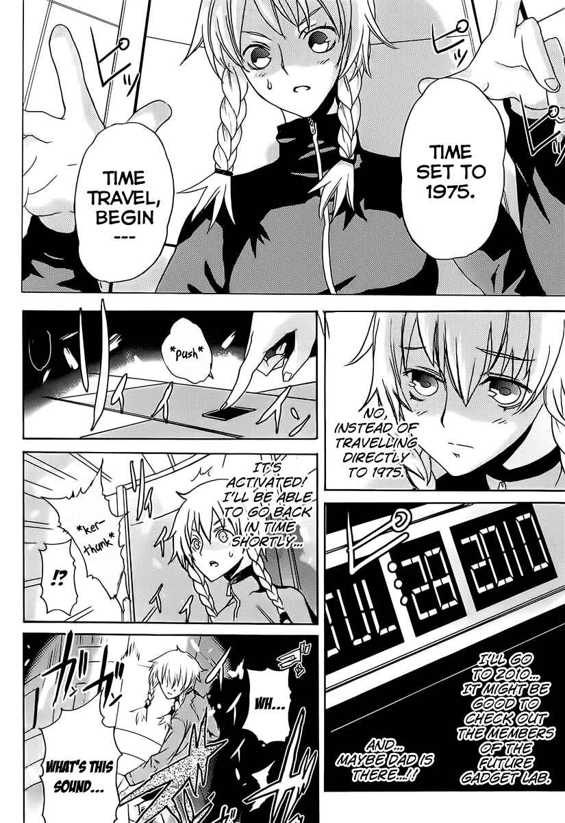 Page 24 Chapter 3 Steins;Gate - Rebellion of the Missing Ring