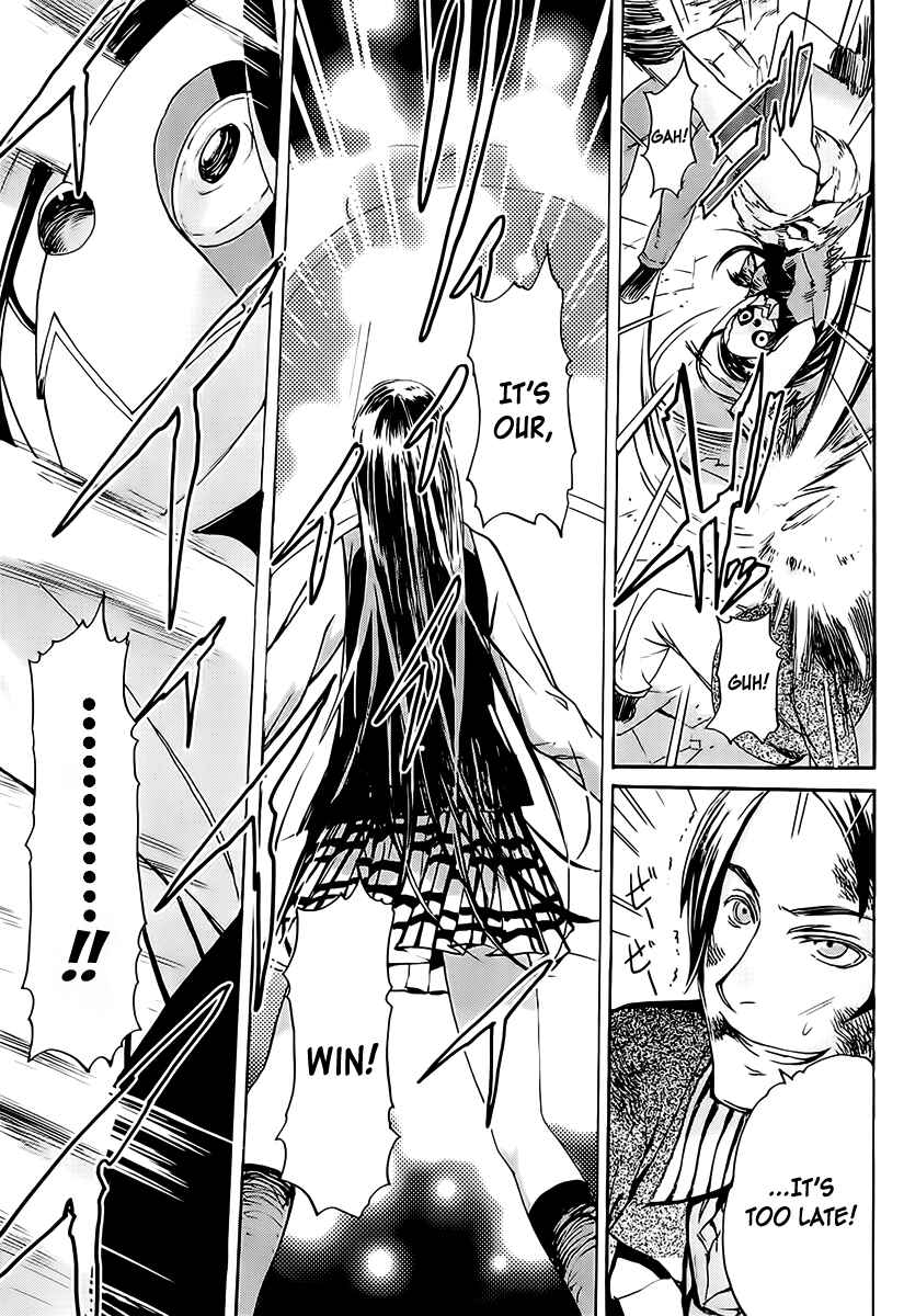 Page 27 Chapter 3 Steins;Gate - Rebellion of the Missing Ring