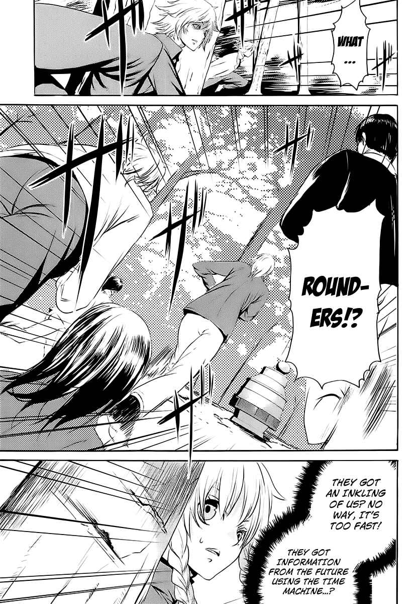 Page 5 Chapter 3 Steins;Gate - Rebellion of the Missing Ring