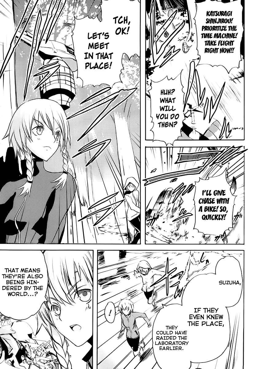 Page 7 Chapter 3 Steins;Gate - Rebellion of the Missing Ring