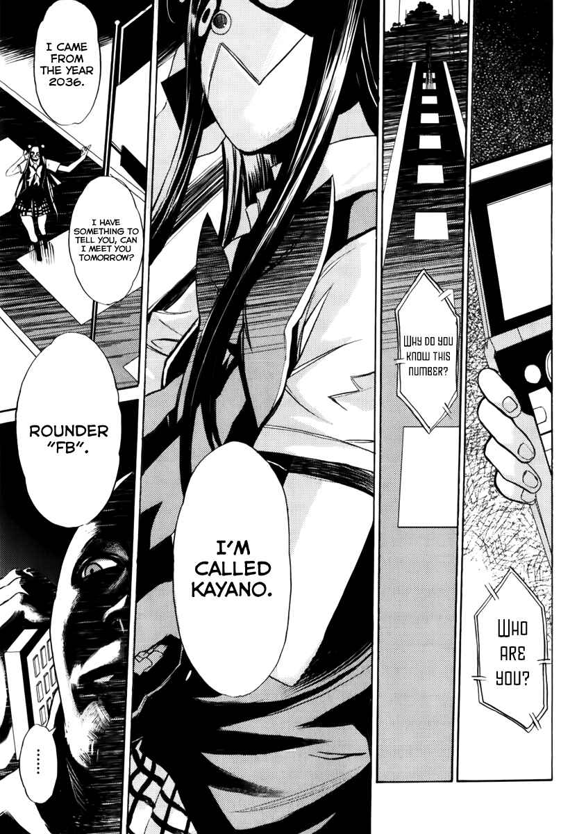 Page 1 Chapter 8 Steins;Gate - Rebellion of the Missing Ring