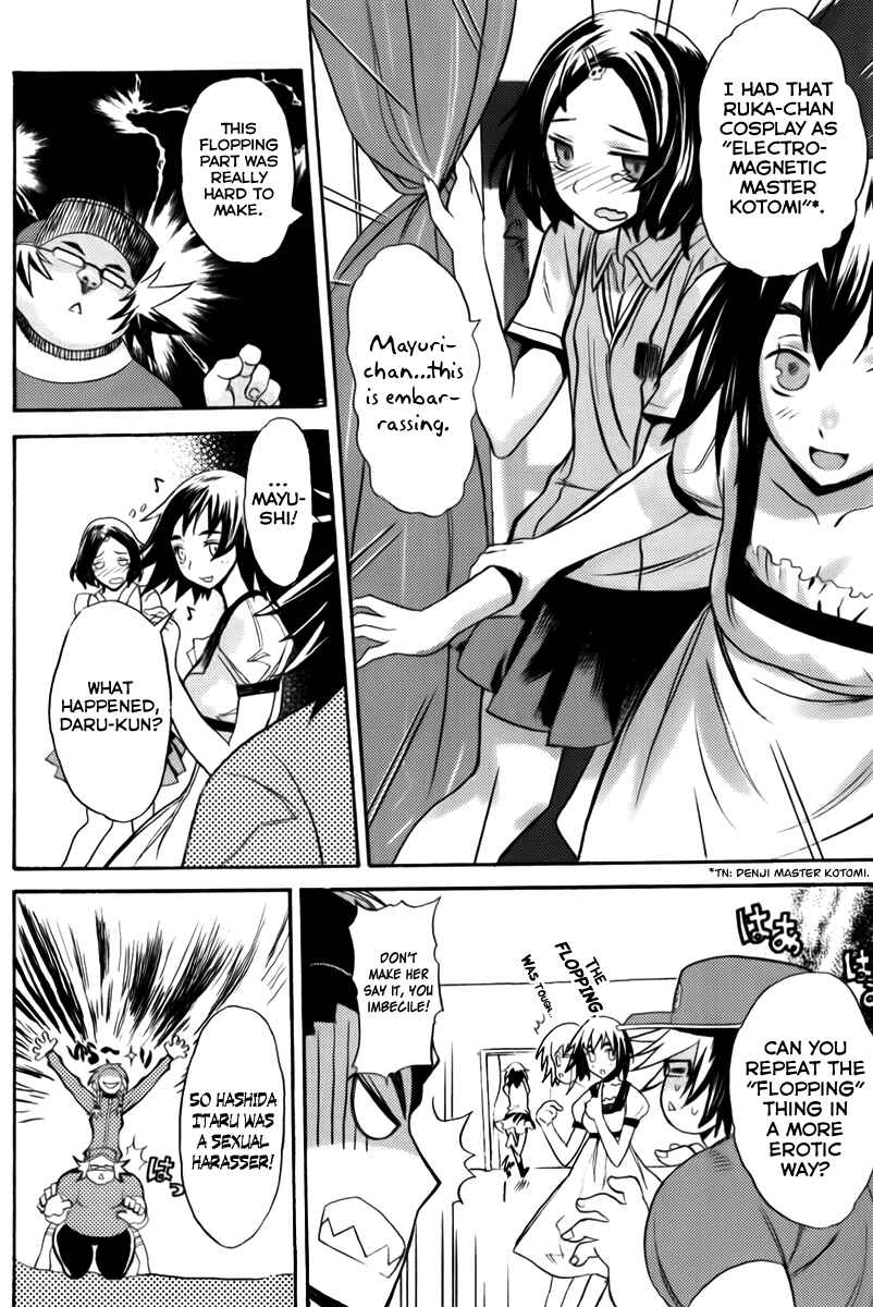 Page 12 Chapter 8 Steins;Gate - Rebellion of the Missing Ring