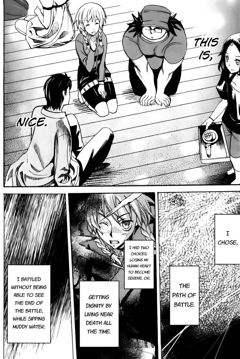 Page 14 Chapter 8 Steins;Gate - Rebellion of the Missing Ring