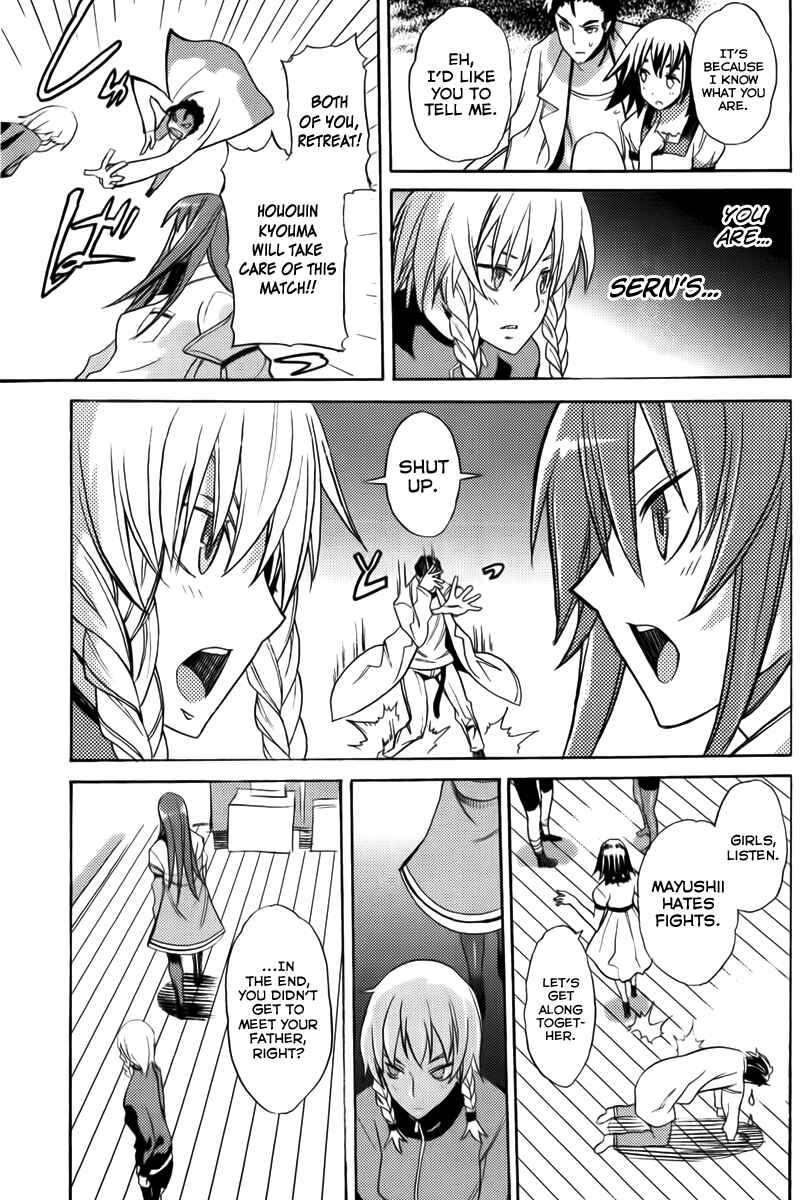 Page 17 Chapter 8 Steins;Gate - Rebellion of the Missing Ring
