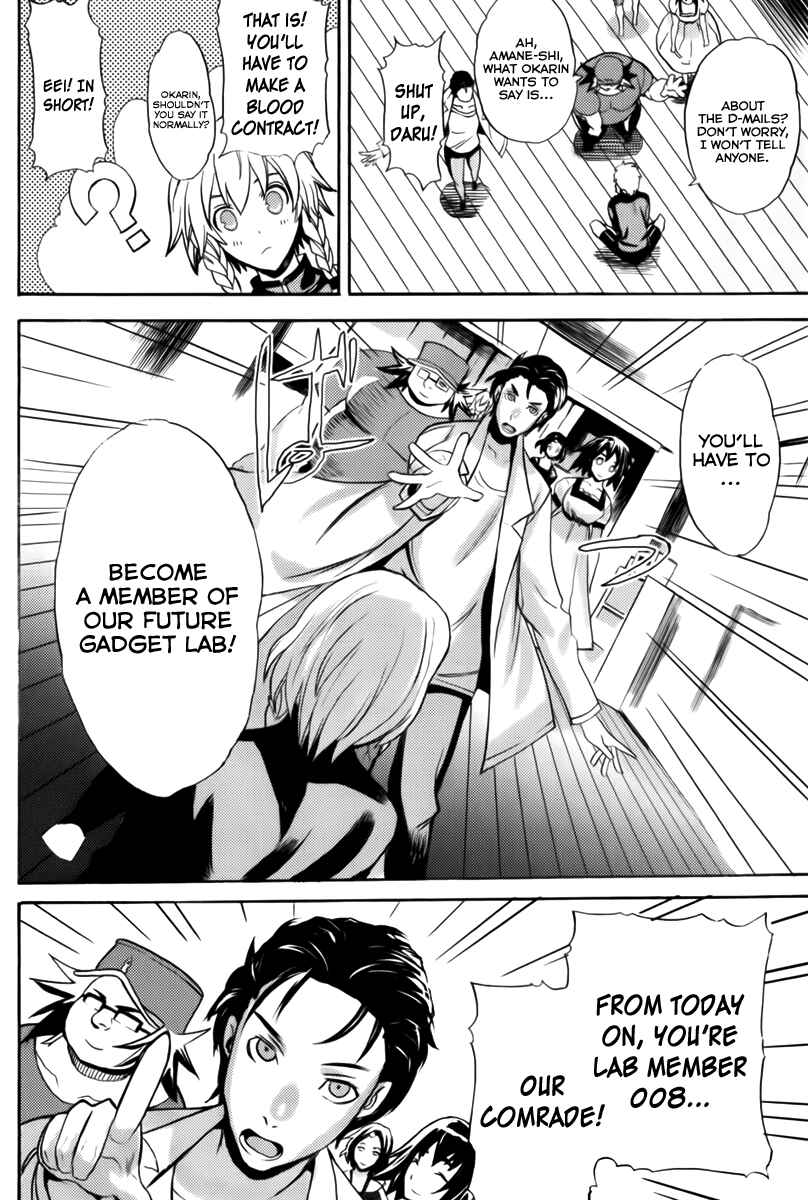 Page 20 Chapter 8 Steins;Gate - Rebellion of the Missing Ring