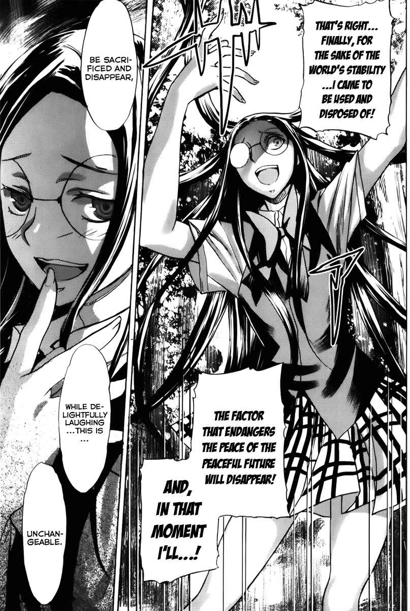Page 27 Chapter 8 Steins;Gate - Rebellion of the Missing Ring