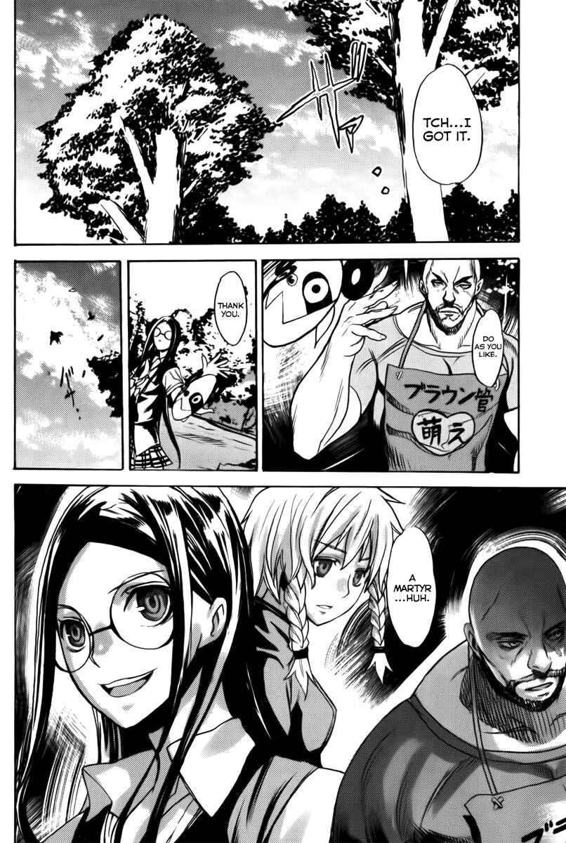 Page 28 Chapter 8 Steins;Gate - Rebellion of the Missing Ring