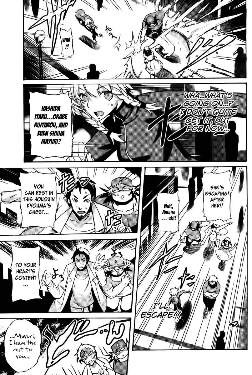 Page 5 Chapter 8 Steins;Gate - Rebellion of the Missing Ring