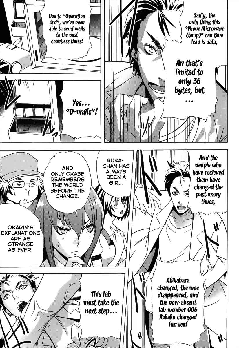 Page 13 Chapter 5 Steins;Gate - Rebellion of the Missing Ring
