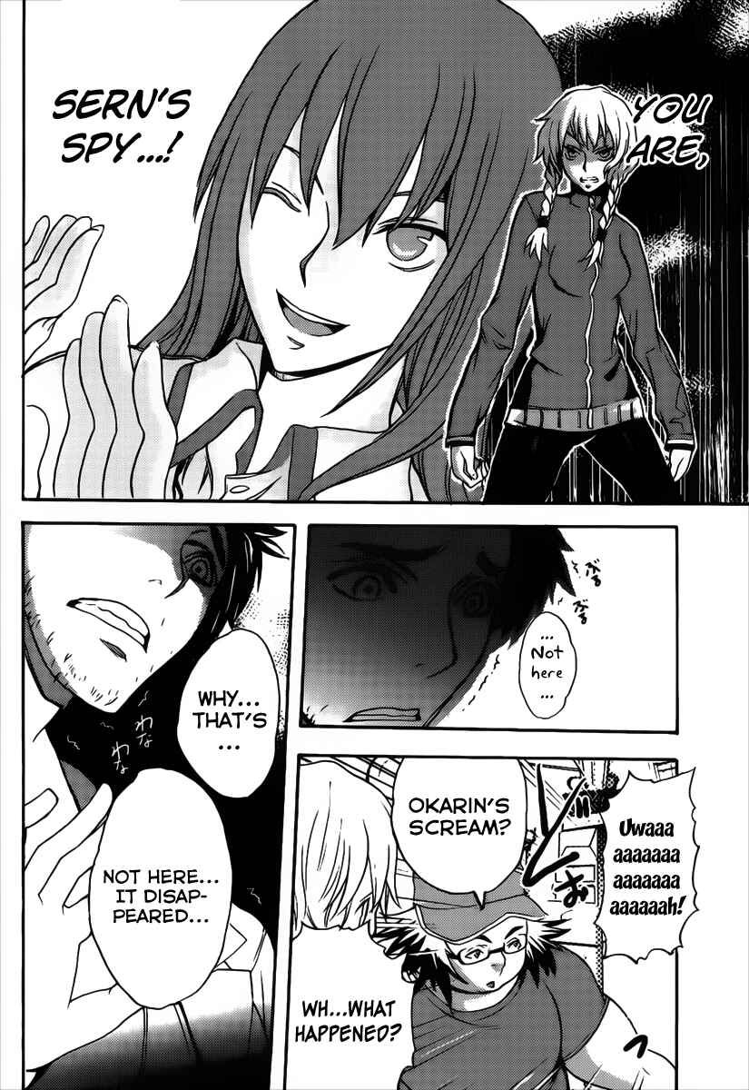 Page 16 Chapter 5 Steins;Gate - Rebellion of the Missing Ring