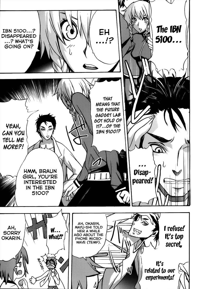 Page 17 Chapter 5 Steins;Gate - Rebellion of the Missing Ring