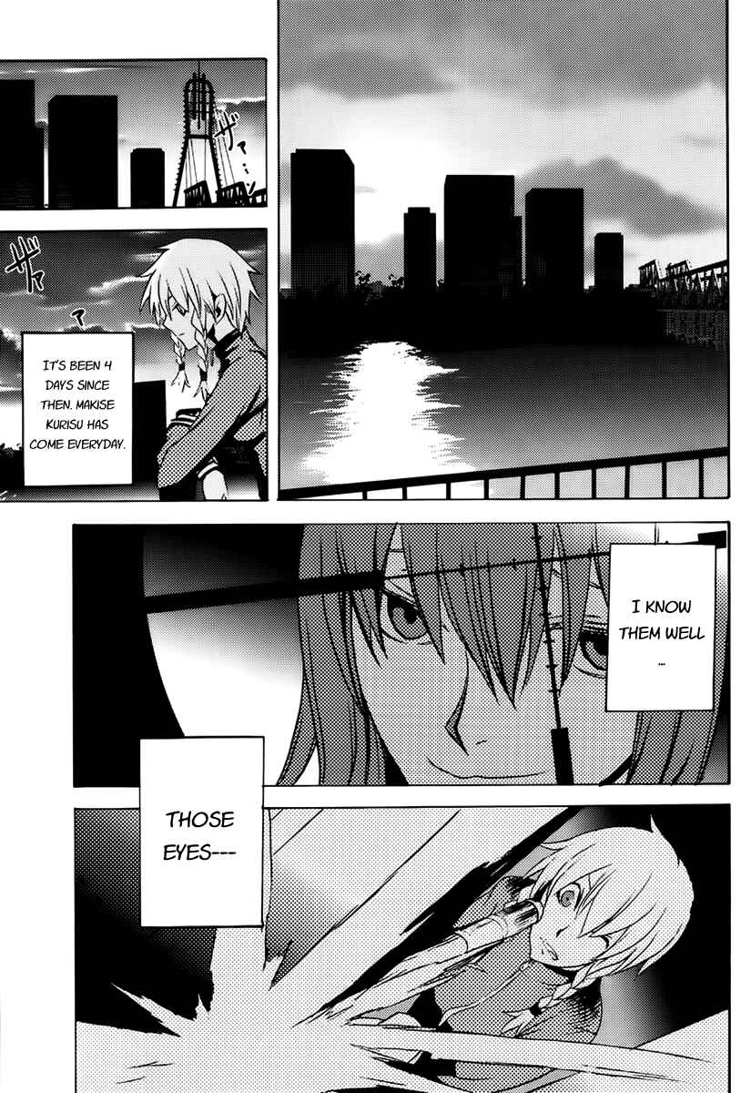 Page 3 Chapter 5 Steins;Gate - Rebellion of the Missing Ring