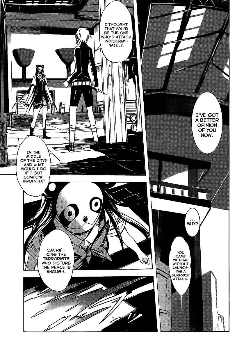 Page 11 Chapter 18 Steins;Gate - Rebellion of the Missing Ring