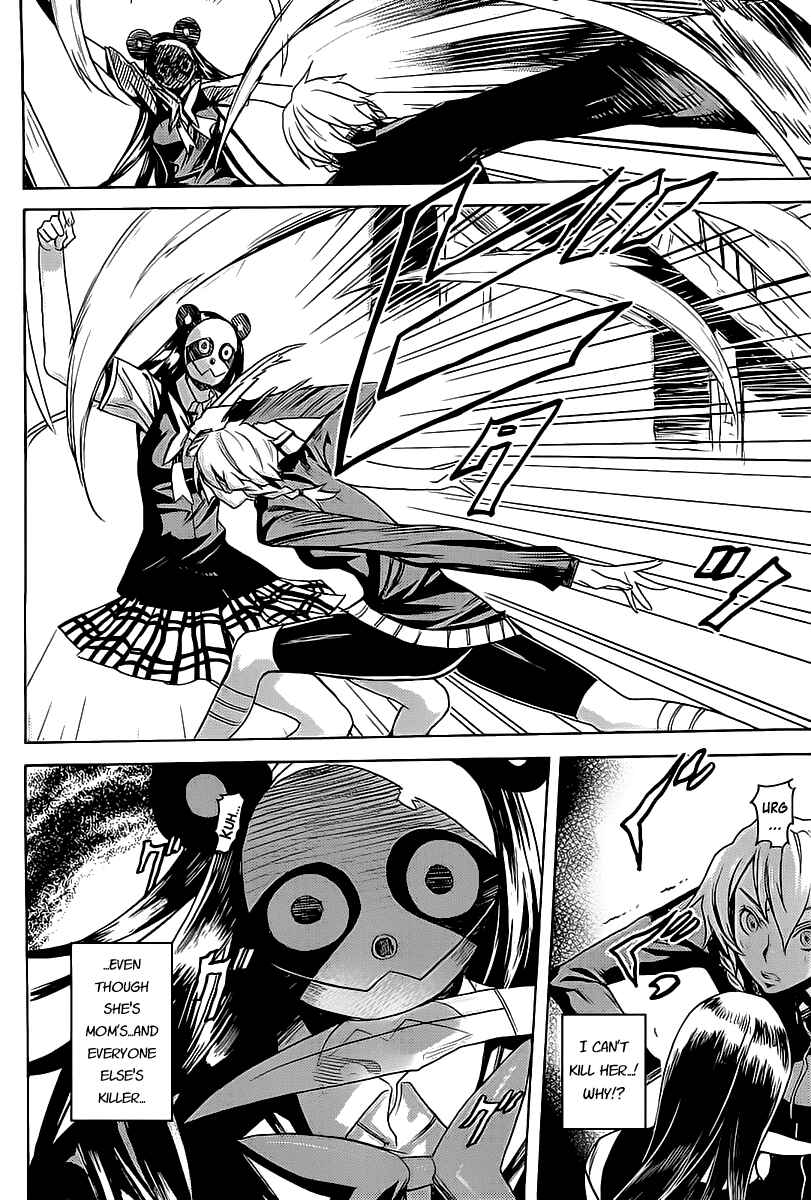 Page 18 Chapter 18 Steins;Gate - Rebellion of the Missing Ring