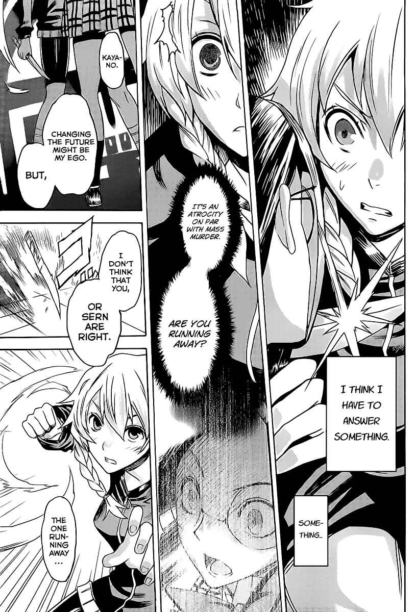 Page 19 Chapter 18 Steins;Gate - Rebellion of the Missing Ring