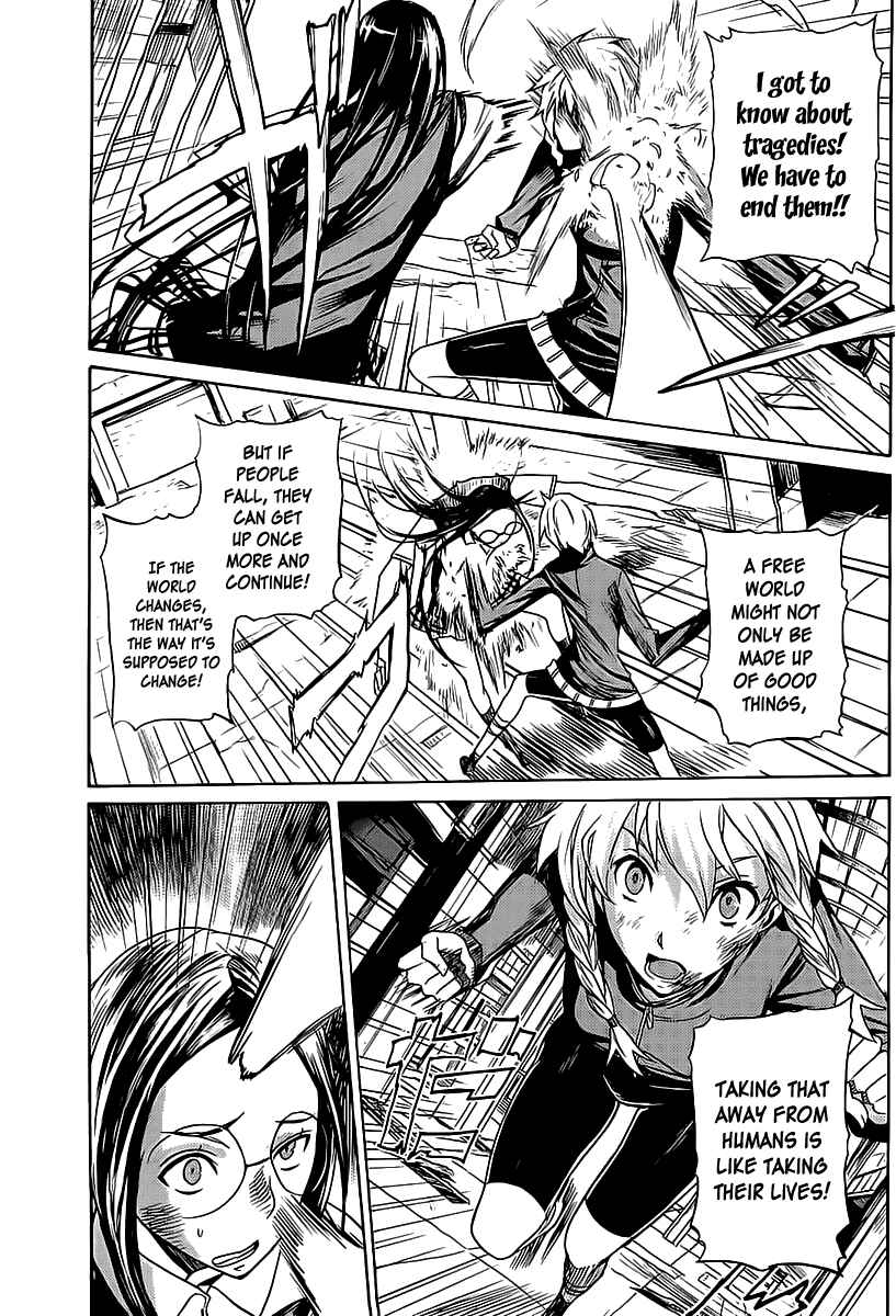Page 21 Chapter 18 Steins;Gate - Rebellion of the Missing Ring