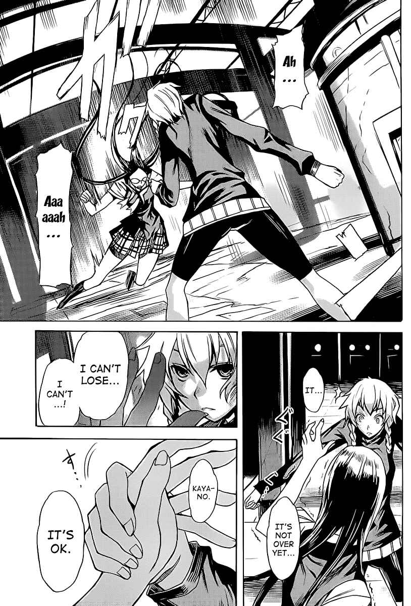 Page 25 Chapter 18 Steins;Gate - Rebellion of the Missing Ring