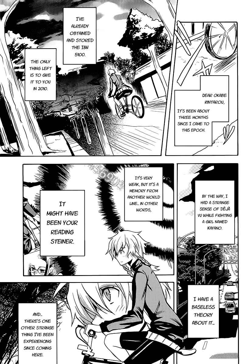 Page 31 Chapter 18 Steins;Gate - Rebellion of the Missing Ring