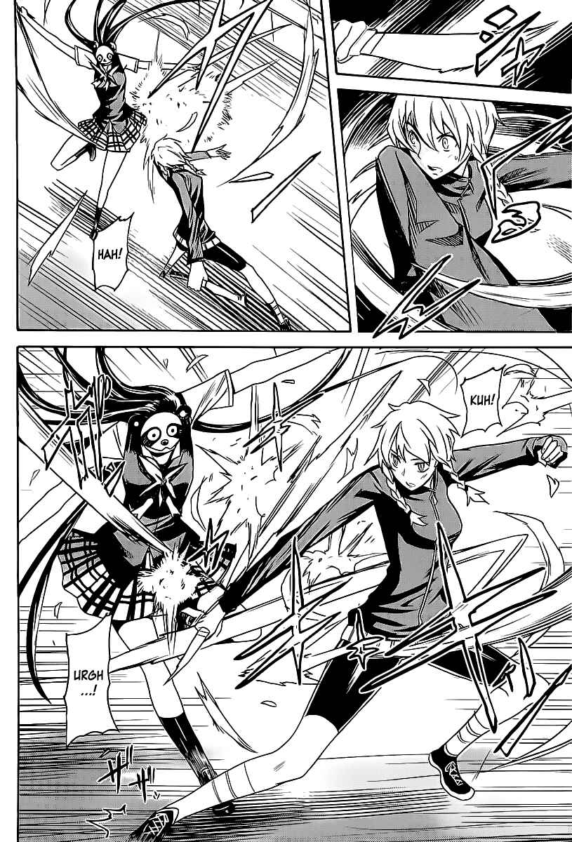 Page 4 Chapter 18 Steins;Gate - Rebellion of the Missing Ring