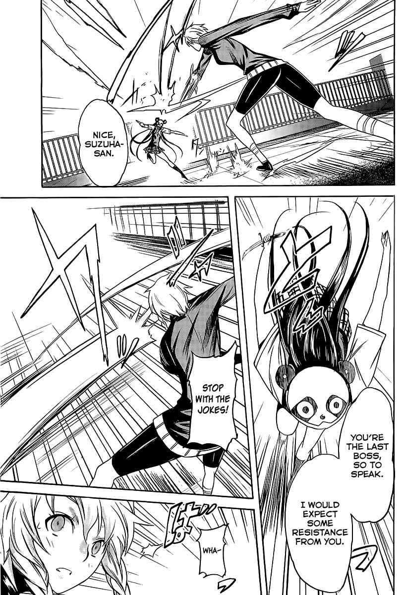 Page 5 Chapter 18 Steins;Gate - Rebellion of the Missing Ring
