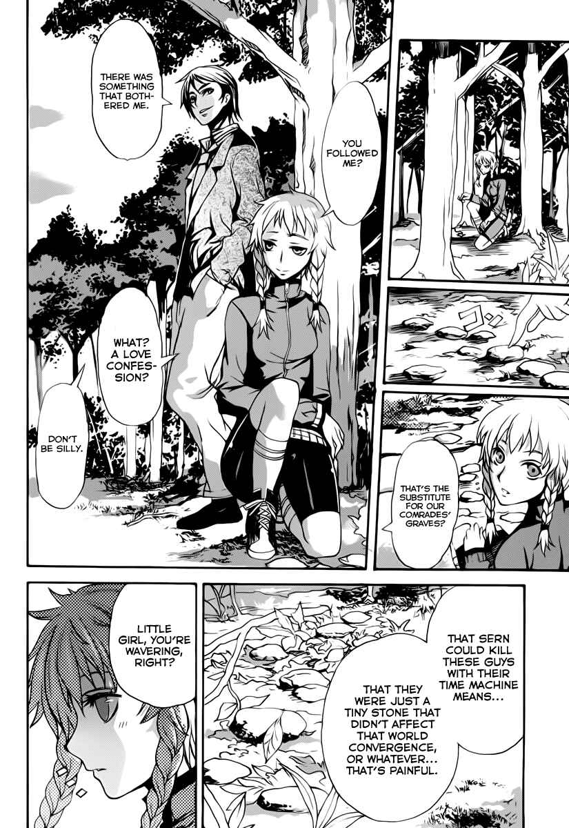 Page 16 Chapter 2 Steins;Gate - Rebellion of the Missing Ring