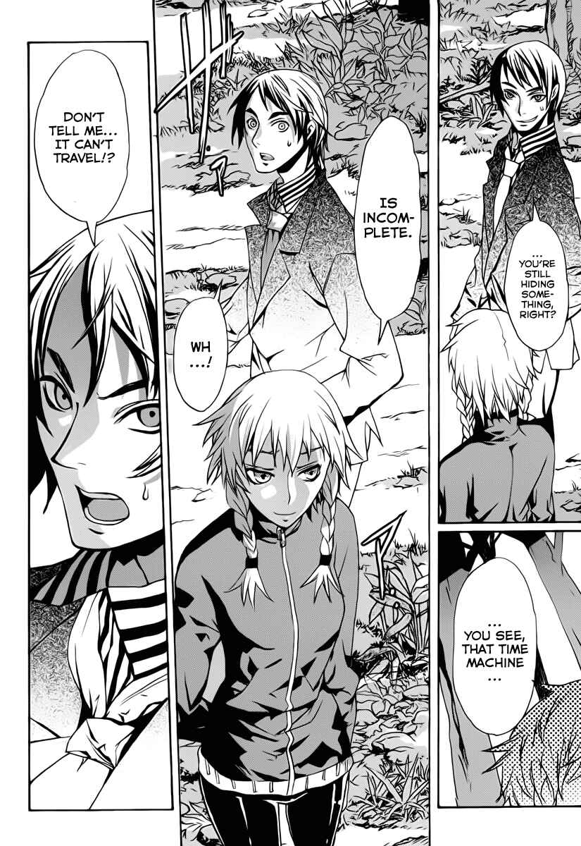 Page 18 Chapter 2 Steins;Gate - Rebellion of the Missing Ring