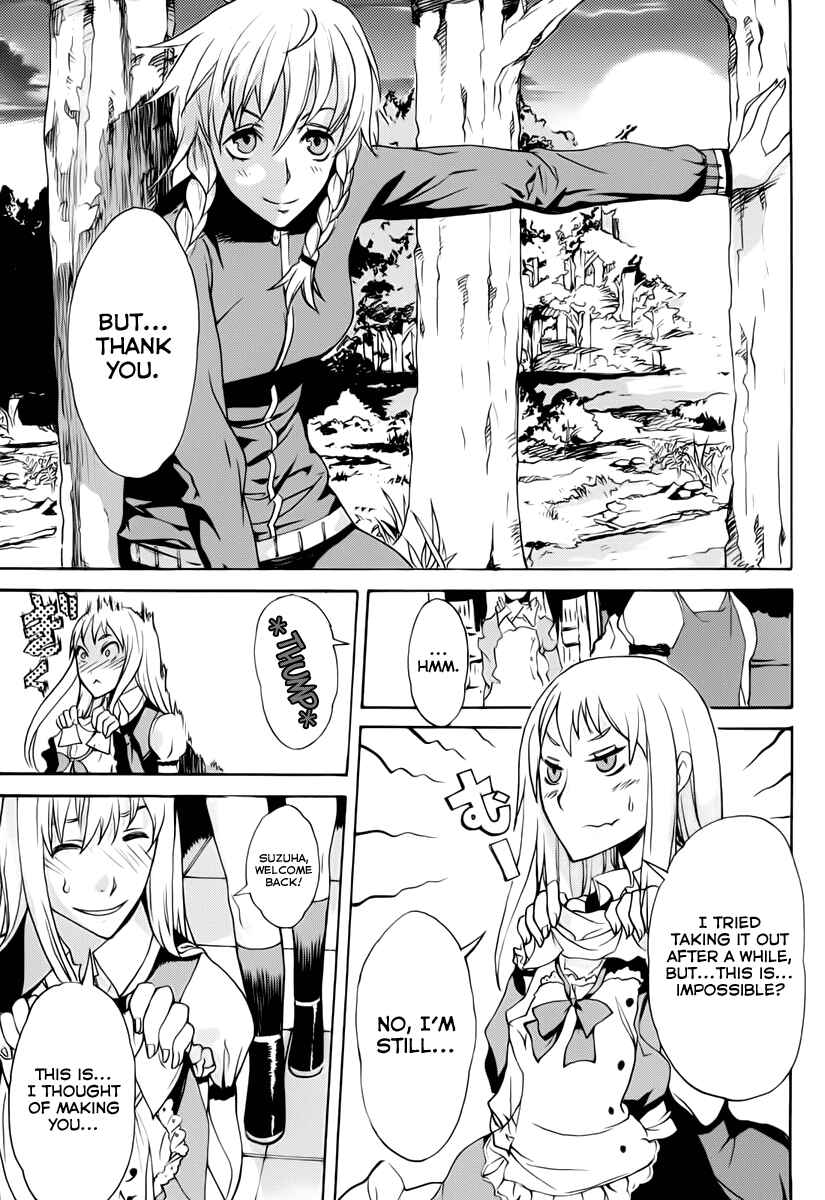 Page 21 Chapter 2 Steins;Gate - Rebellion of the Missing Ring