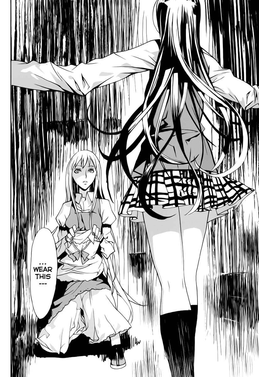 Page 22 Chapter 2 Steins;Gate - Rebellion of the Missing Ring