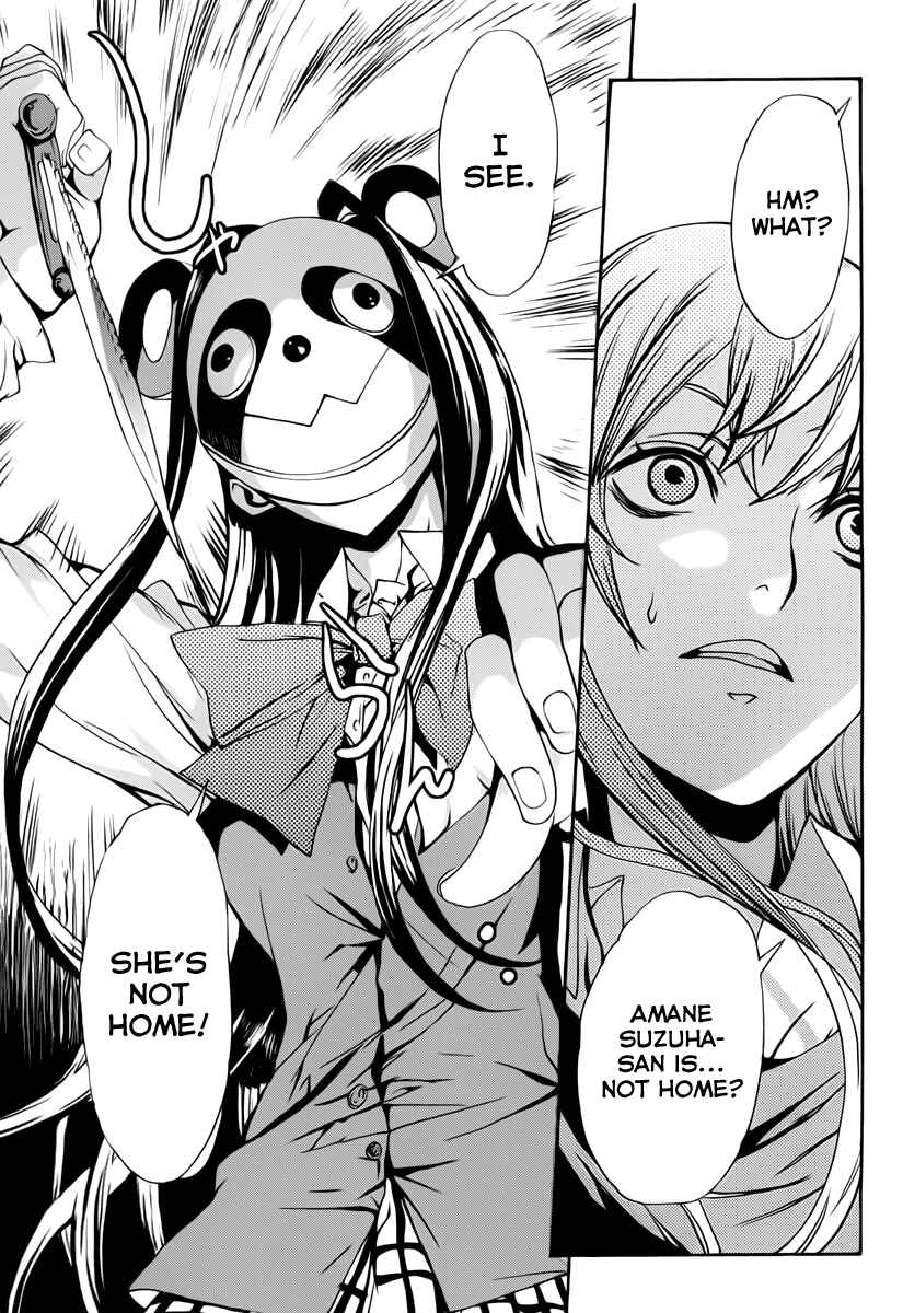 Page 23 Chapter 2 Steins;Gate - Rebellion of the Missing Ring