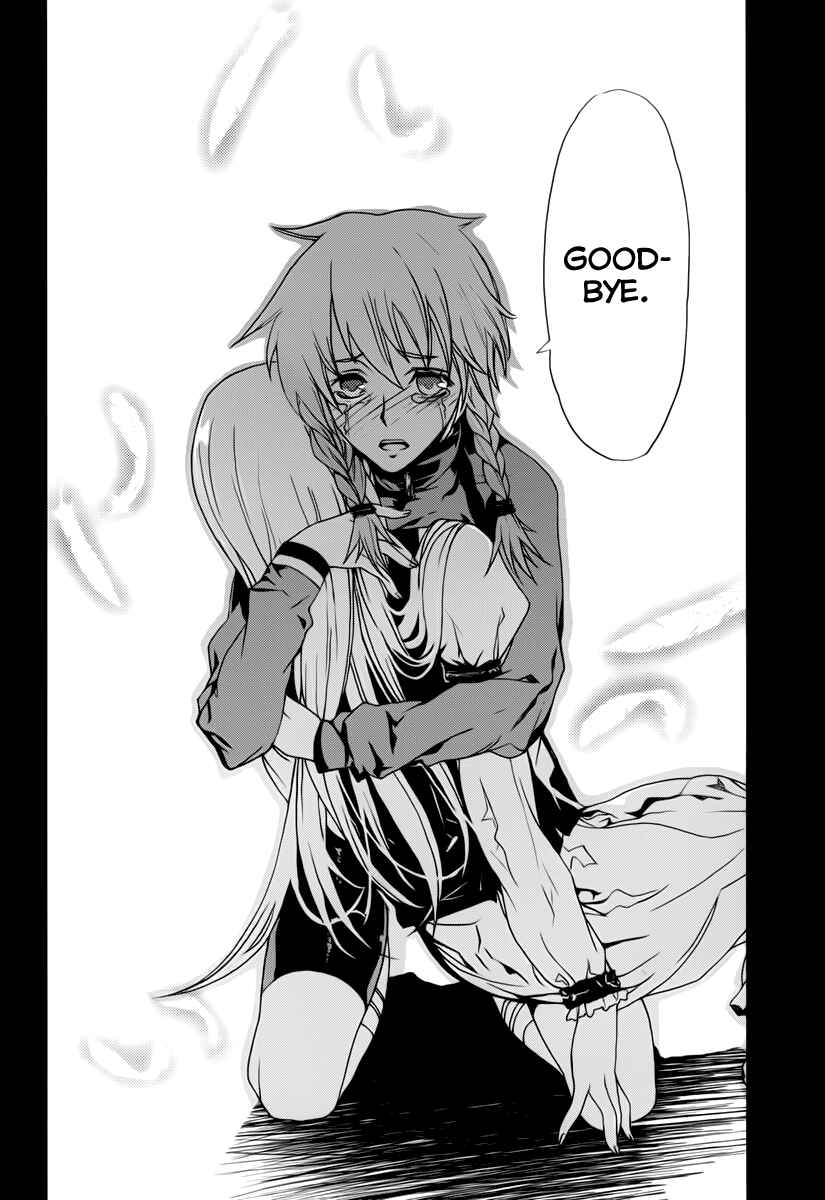 Page 28 Chapter 2 Steins;Gate - Rebellion of the Missing Ring
