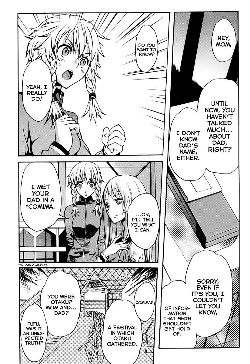 Page 3 Chapter 2 Steins;Gate - Rebellion of the Missing Ring