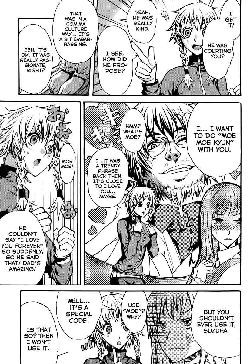 Page 5 Chapter 2 Steins;Gate - Rebellion of the Missing Ring