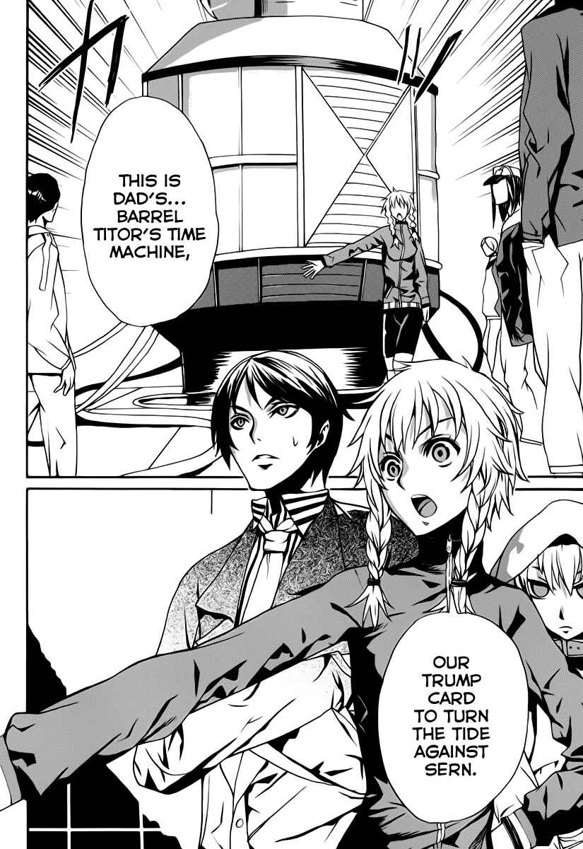 Page 8 Chapter 2 Steins;Gate - Rebellion of the Missing Ring