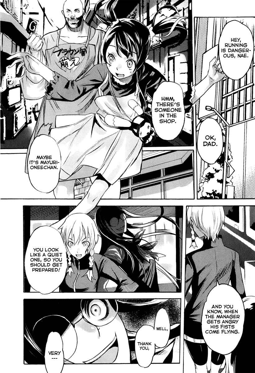 Page 22 Chapter 12 Steins;Gate - Rebellion of the Missing Ring