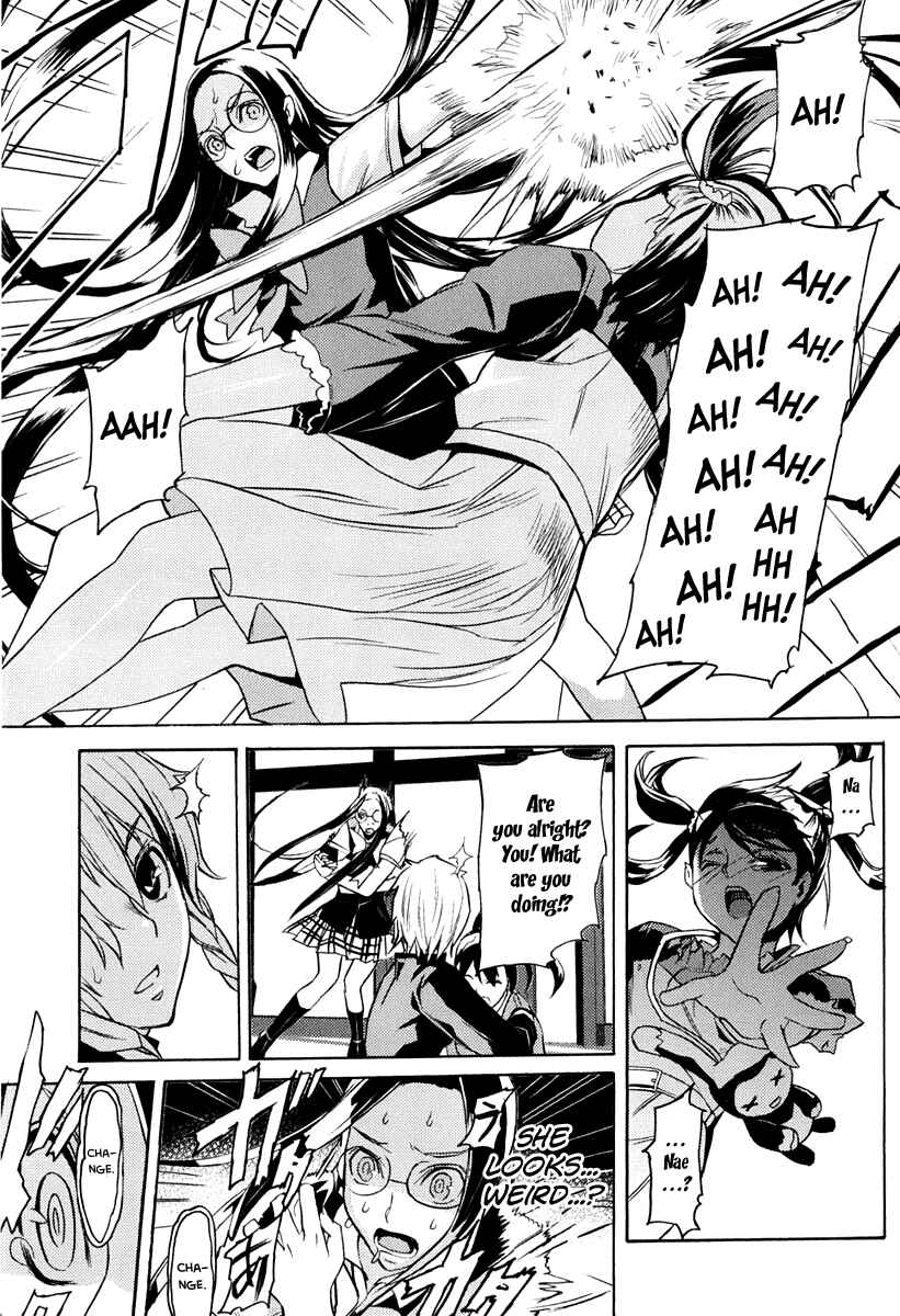 Page 24 Chapter 12 Steins;Gate - Rebellion of the Missing Ring