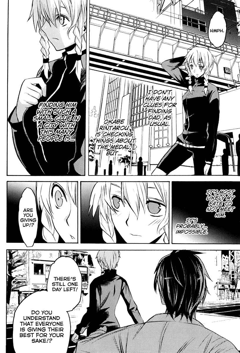 Page 8 Chapter 12 Steins;Gate - Rebellion of the Missing Ring