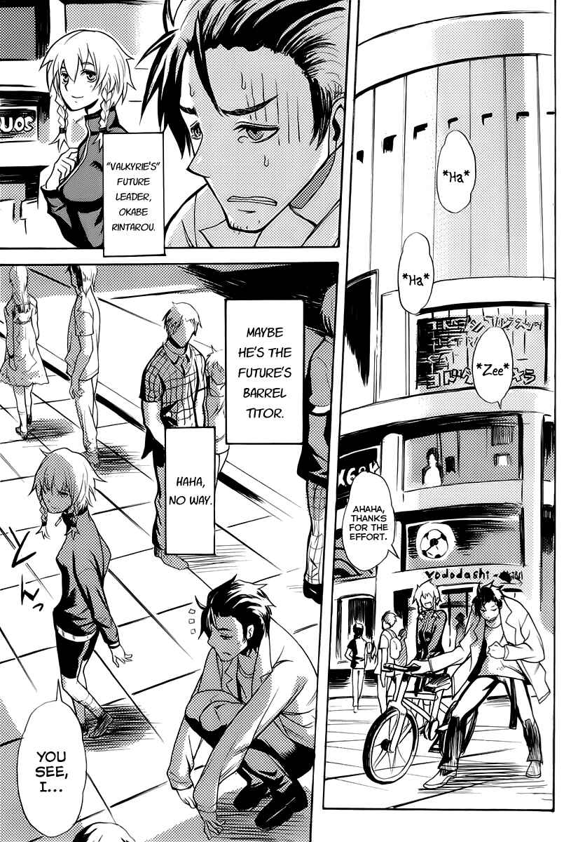Page 13 Chapter 6 Steins;Gate - Rebellion of the Missing Ring