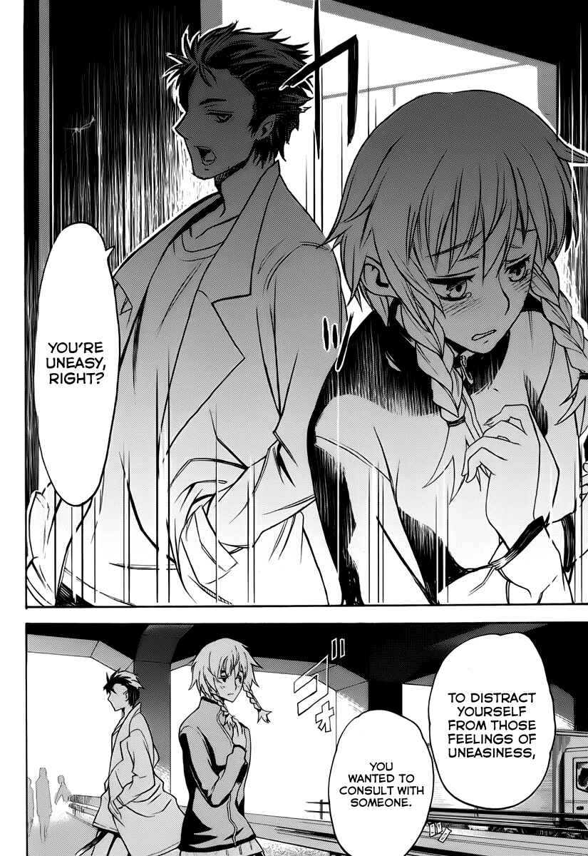 Page 16 Chapter 6 Steins;Gate - Rebellion of the Missing Ring