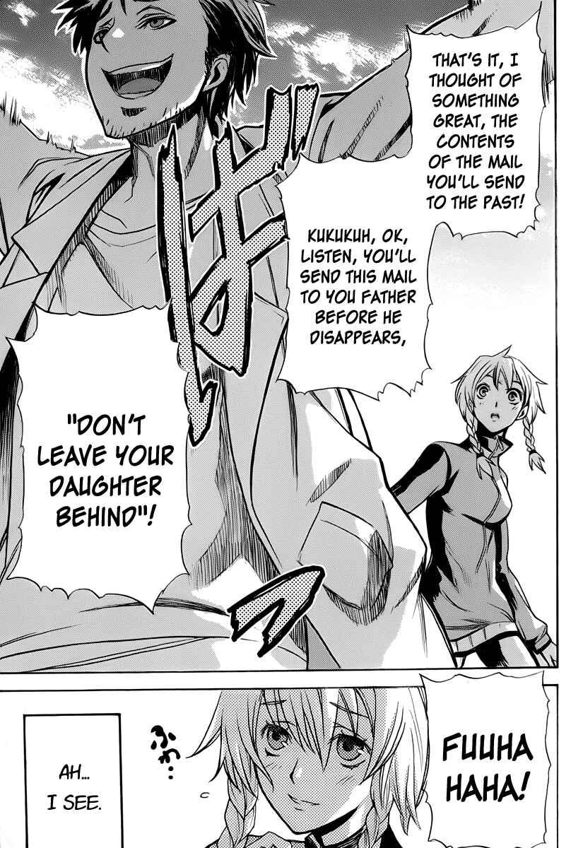 Page 19 Chapter 6 Steins;Gate - Rebellion of the Missing Ring