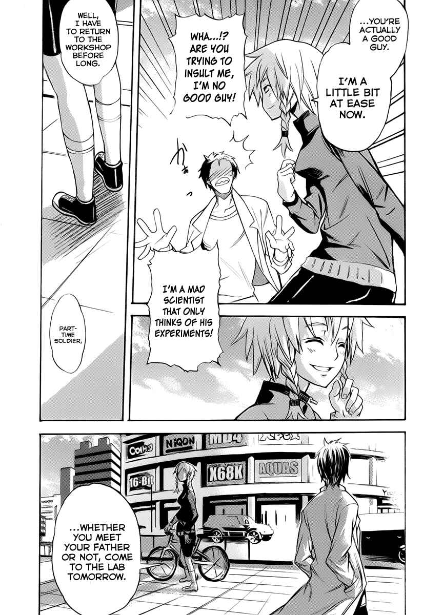 Page 21 Chapter 6 Steins;Gate - Rebellion of the Missing Ring