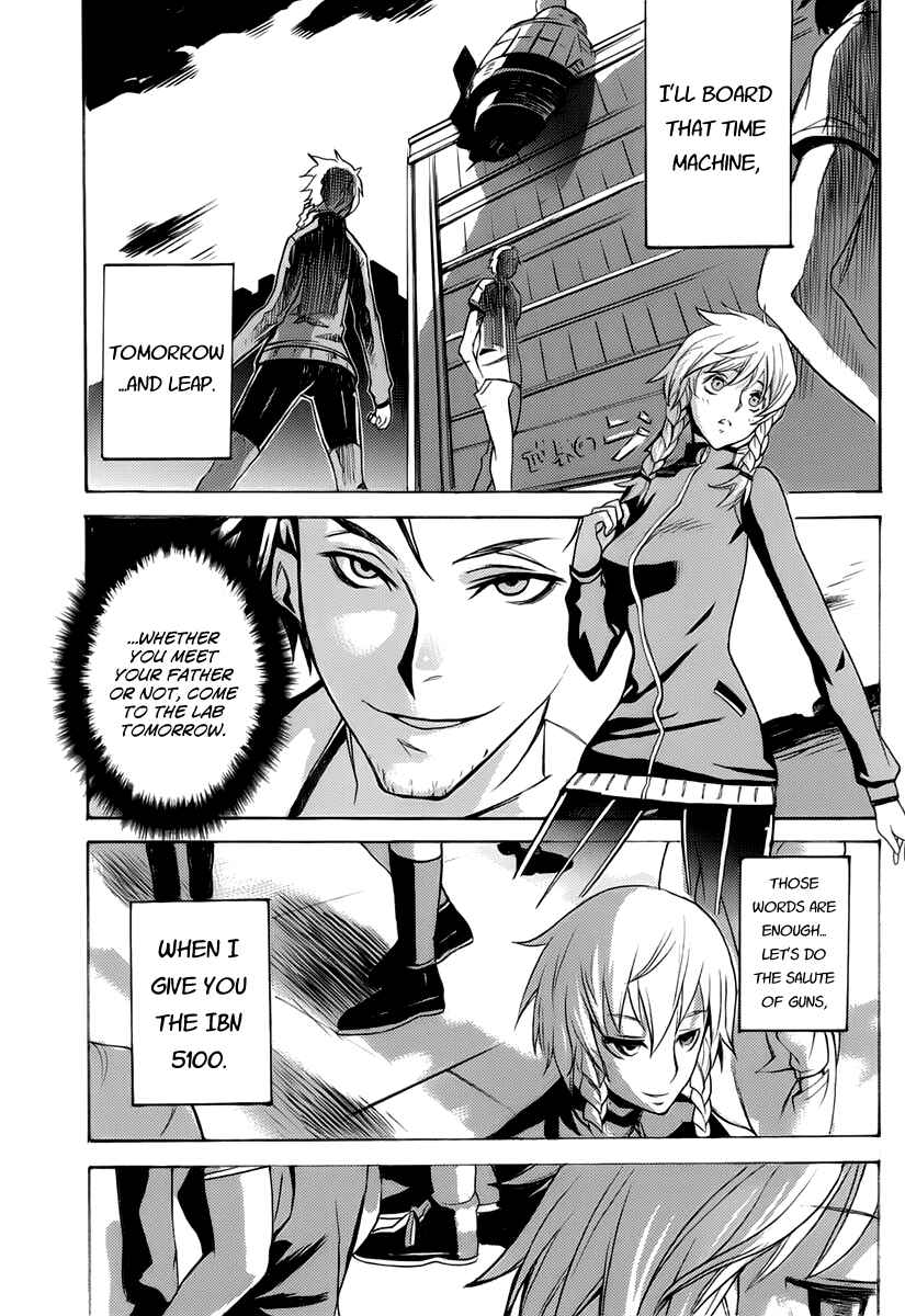 Page 23 Chapter 6 Steins;Gate - Rebellion of the Missing Ring