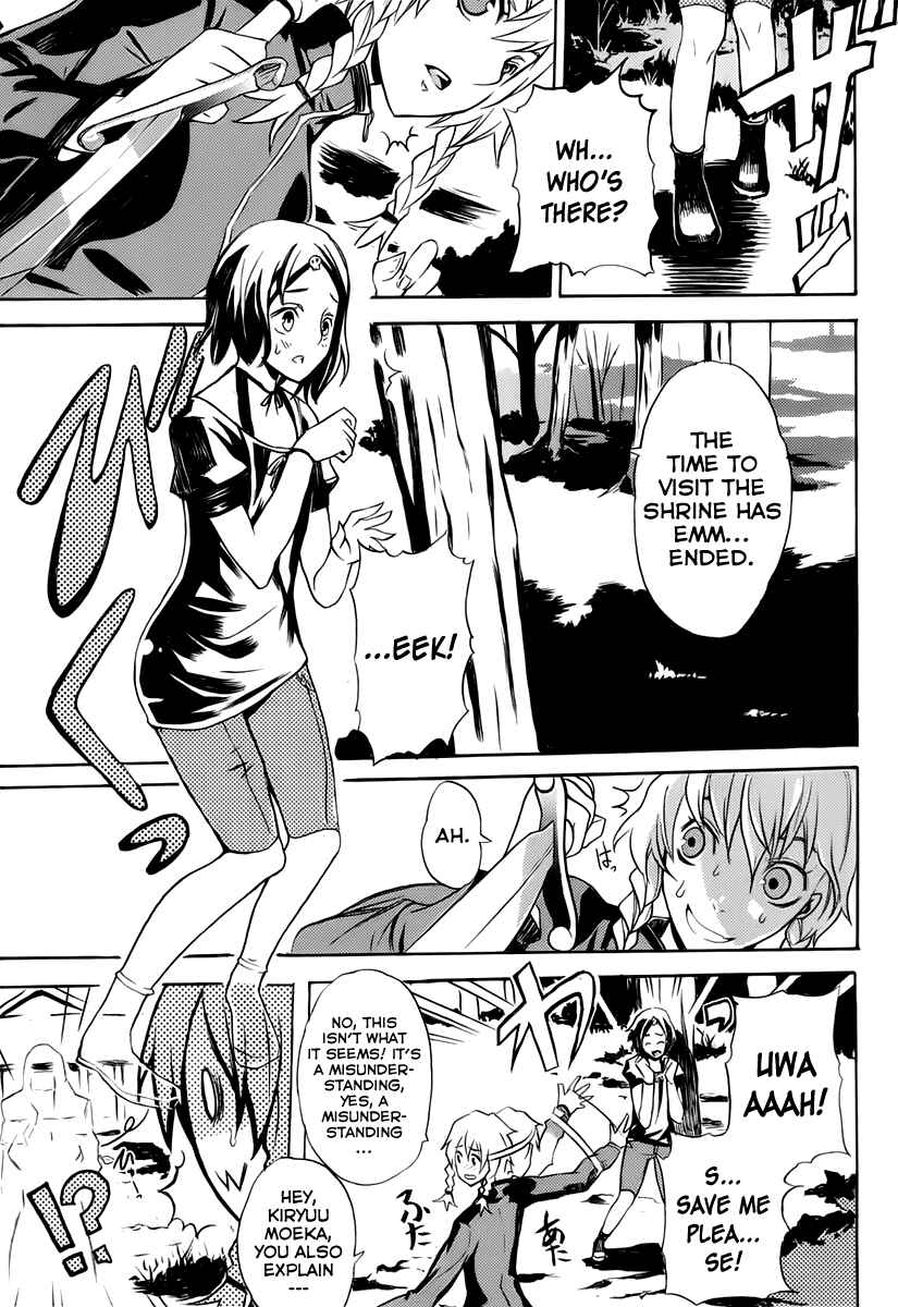 Page 3 Chapter 6 Steins;Gate - Rebellion of the Missing Ring