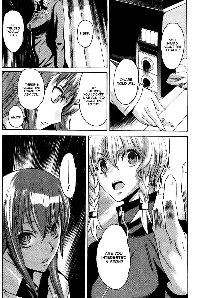 Page 14 Chapter 11 Steins;Gate - Rebellion of the Missing Ring