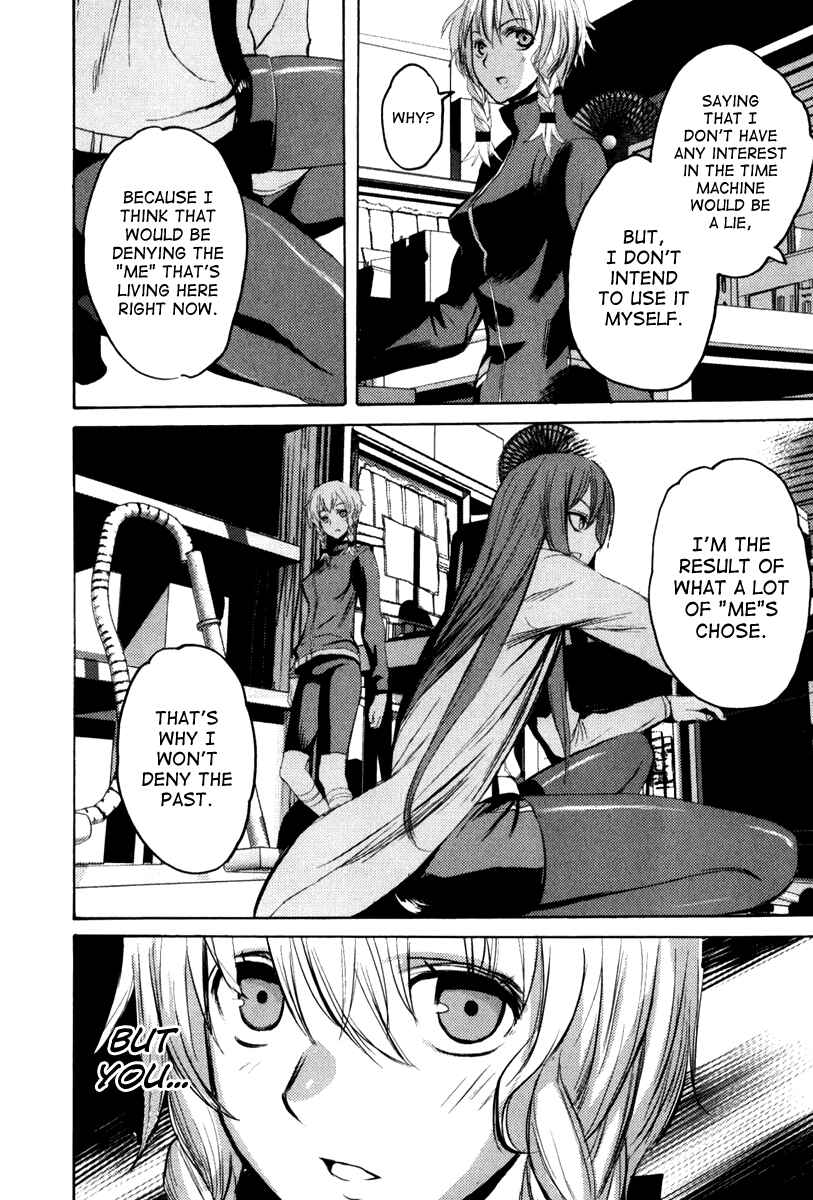 Page 19 Chapter 11 Steins;Gate - Rebellion of the Missing Ring